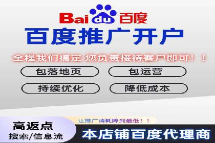 解析信息流优化师如何通过创意提升广告价值